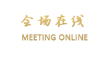 广州观谷滨海度假别墅